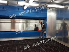 山東無泵水幕專業(yè)供應(yīng),漆霧處理設(shè)備專賣店,山東無泵水幕專業(yè)供應(yīng),漆霧處理設(shè)備專賣店生產(chǎn)廠家,山東無泵水幕專業(yè)供應(yīng),漆霧處理設(shè)備專賣店價格