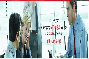商標(biāo)注冊名列前茅|資深的中國商_商標(biāo)注冊名列前茅|資深的中國商價(jià)格_商標(biāo)注冊名列前茅|資深的中國商廠家-勤加緣網(wǎng)【香港立瑞管理咨詢】