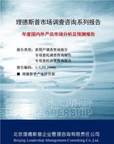 【汽車膠粘劑】汽車膠粘劑價格_汽車膠粘劑批發(fā)_汽車膠粘劑廠家 -