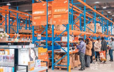 跨境電商新零售項(xiàng)目落戶南京，開啟“線下體驗(yàn)、線上下單、極速配送”鞋帽購物新紀(jì)元